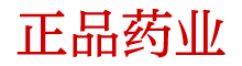 迷情剂真实体验